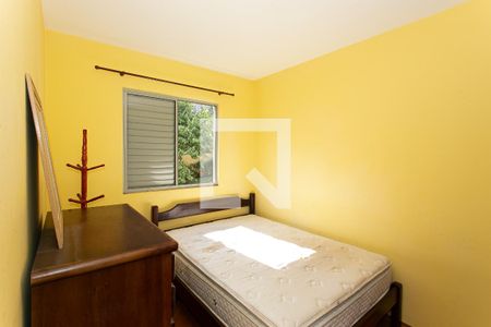 Apartamento para alugar com 47m², 2 quartos e 1 vagaQuarto 2