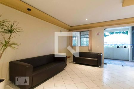 Apartamento para alugar com 47m², 2 quartos e 1 vagaÁrea comum - Hall