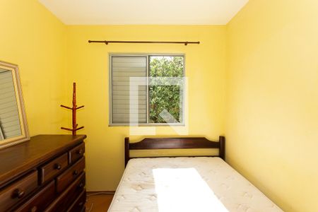 Apartamento para alugar com 47m², 2 quartos e 1 vagaQuarto 2