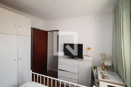 Casa à venda com 300m², 2 quartos e 5 vagasQuarto 1 - suíte