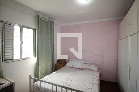 Casa à venda com 300m², 2 quartos e 5 vagasQuarto 1 - suíte