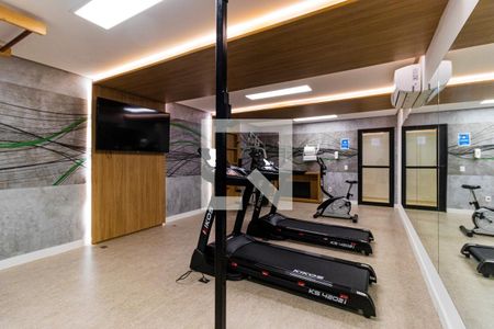 Studio para alugar com 22m², 1 quarto e sem vagaÁrea Comum - Academia