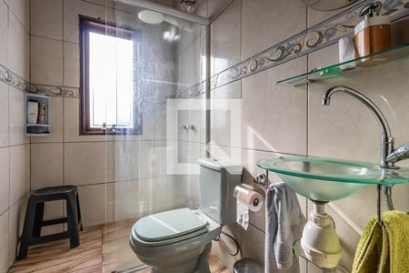 Casa de condomínio para alugar com 360m², 4 quartos e 3 vagas Casa de condomínio para alugar com 360m², 4 quartos e 3 vagasBanheiro 1 da Suíte