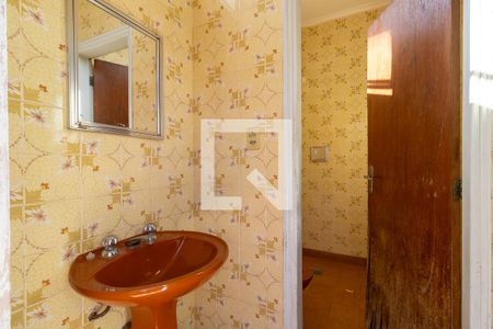 Casa à venda com 544m², 5 quartos e 5 vagasBanheiro de serviço