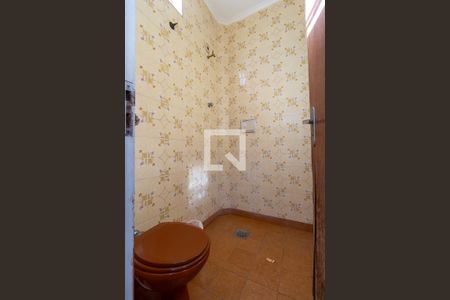 Casa à venda com 544m², 5 quartos e 5 vagasBanheiro de serviço