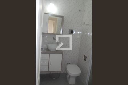 Apartamento para alugar com 55m², 2 quartos e 1 vagaBanheiro