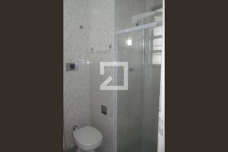 Apartamento para alugar com 55m², 2 quartos e 1 vagaBanheiro