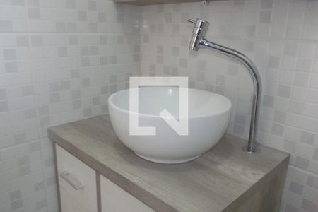 Apartamento para alugar com 55m², 2 quartos e 1 vagaBanheiro