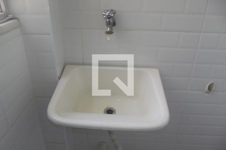 Apartamento para alugar com 55m², 2 quartos e 1 vagaLavanderia 