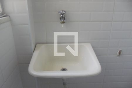 Apartamento para alugar com 55m², 2 quartos e 1 vagaLavanderia 