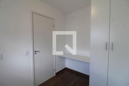 Quarto 1 de apartamento para alugar com 2 quartos, 40m² em Alto da Mooca, São Paulo