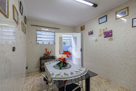 Casa à venda com 294m², 3 quartos e 4 vagasCopa