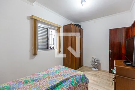 Casa à venda com 294m², 3 quartos e 4 vagasQuarto 1