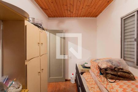 Casa à venda com 252m², 6 quartos e 3 vagasCasa 1 Quarto 4