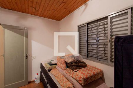 Casa à venda com 252m², 6 quartos e 3 vagasCasa 1 Quarto 4