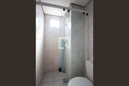 Apartamento à venda com 40m², 2 quartos e 1 vagaBanheiro