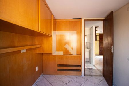 Apartamento à venda com 40m², 2 quartos e 1 vagaQuarto 2