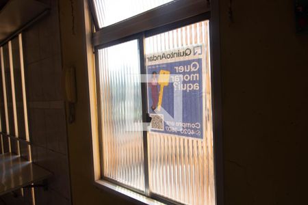 Apartamento à venda com 40m², 2 quartos e 1 vagaPlaca