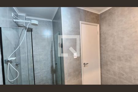 Apartamento para alugar com 50m², 1 quarto e 1 vagaChuveiro