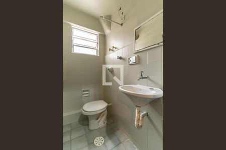 Studio para alugar com 29m², 1 quarto e sem vagaBanheiro