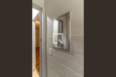 Studio para alugar com 29m², 1 quarto e sem vagaBanheiro - Armário