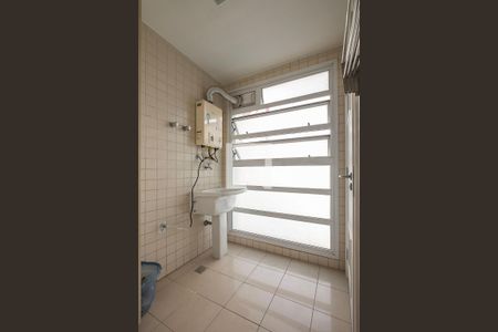 Apartamento para alugar com 90m², 2 quartos e 2 vagas Apartamento para alugar com 90m², 2 quartos e 2 vagasÁrea de Serviço
