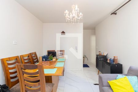 Apartamento para alugar com 59m², 3 quartos e 1 vaga Apartamento para alugar com 59m², 3 quartos e 1 vagaSala