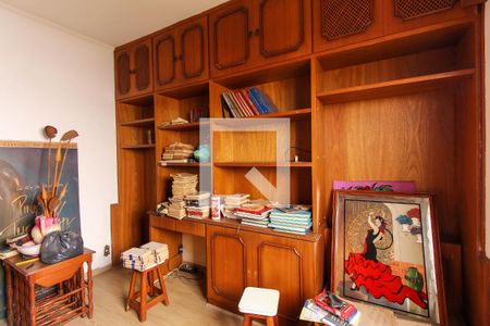 Quarto 1 - Suíte de casa à venda com 3 quartos, 280m² em Pari, São Paulo