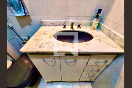 Apartamento à venda com 69m², 2 quartos e sem vagaBanheiro social 