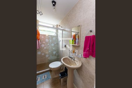 Apartamento para alugar com 52m², 2 quartos e 1 vagaBanheiro