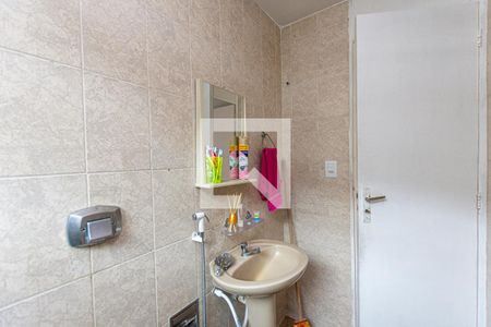 Apartamento para alugar com 52m², 2 quartos e 1 vagaBanheiro