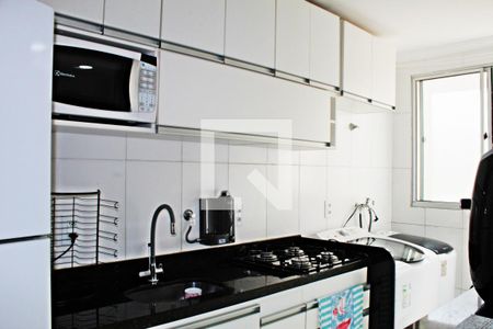 Apartamento à venda com 43m², 2 quartos e sem vagaCozinha e Área de Serviço