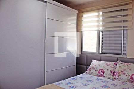 Apartamento à venda com 43m², 2 quartos e sem vagaQuarto 1