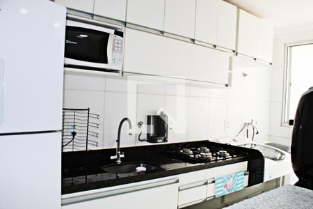 Apartamento à venda com 43m², 2 quartos e sem vagaCozinha e Área de Serviço