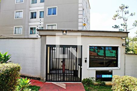 Apartamento à venda com 43m², 2 quartos e sem vagaFachada