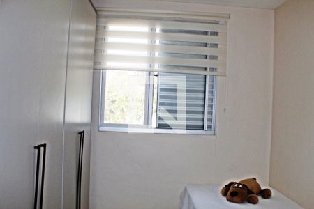 Apartamento à venda com 43m², 2 quartos e sem vagaQuarto 2