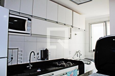 Apartamento à venda com 43m², 2 quartos e sem vagaCozinha e Área de Serviço