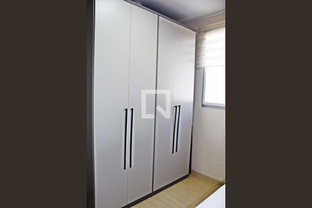 Apartamento à venda com 43m², 2 quartos e sem vagaQuarto 2