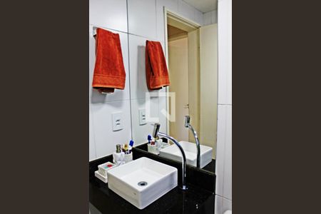 Apartamento à venda com 43m², 2 quartos e sem vagaBanheiro