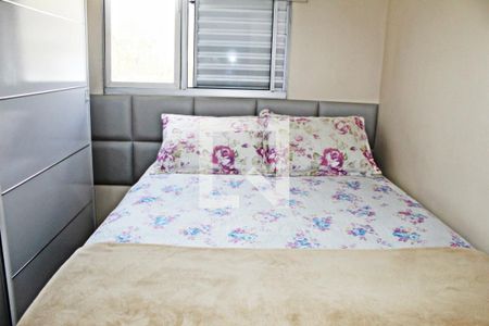 Apartamento à venda com 43m², 2 quartos e sem vagaQuarto 1