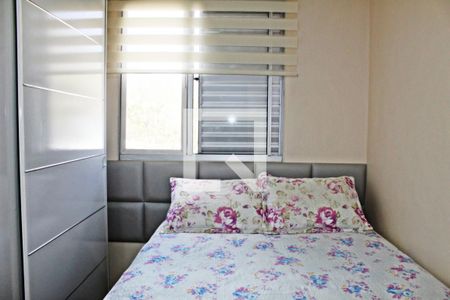 Apartamento à venda com 43m², 2 quartos e sem vagaQuarto 1