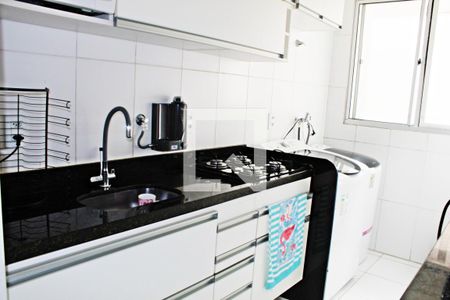 Apartamento à venda com 43m², 2 quartos e sem vagaCozinha e Área de Serviço