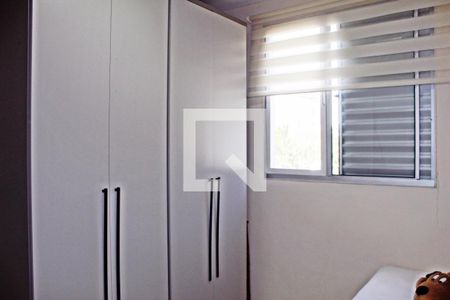 Apartamento à venda com 43m², 2 quartos e sem vagaQuarto 2