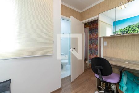 Casa de condomínio para alugar com 62m², 2 quartos e 1 vaga Casa de condomínio para alugar com 62m², 2 quartos e 1 vagaSuíte 2