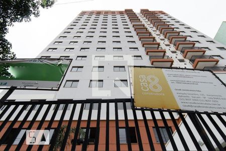 Studio para alugar com 24m², 1 quarto e sem vagaFachada