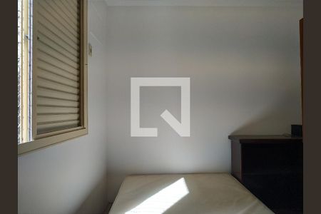 Apartamento para alugar com 62m², 2 quartos e 1 vagaQuarto 1