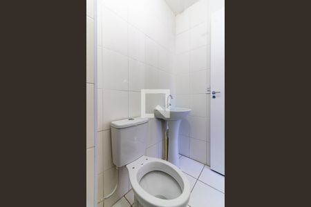 Apartamento à venda com 41m², 2 quartos e 1 vagaBanheiro Social