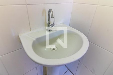 Apartamento à venda com 41m², 2 quartos e 1 vagaBanheiro Social