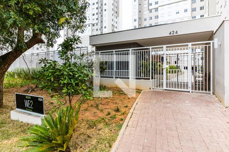 Apartamento à venda com 41m², 2 quartos e 1 vagaFachada e portaria