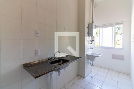 Apartamento à venda com 41m², 2 quartos e 1 vagaCozinha